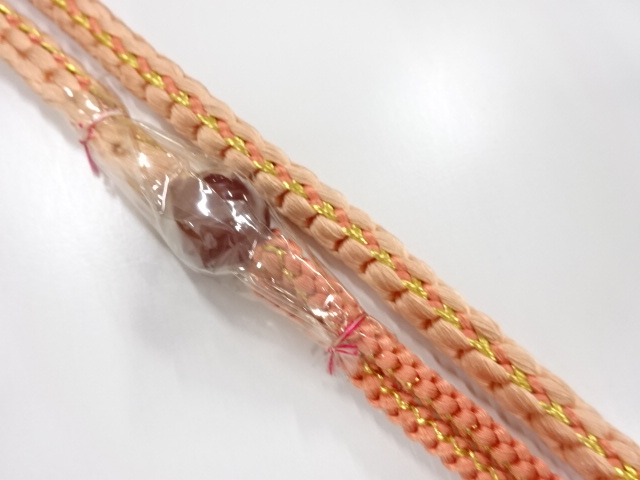 Japanese Kimono / Furisode Silk